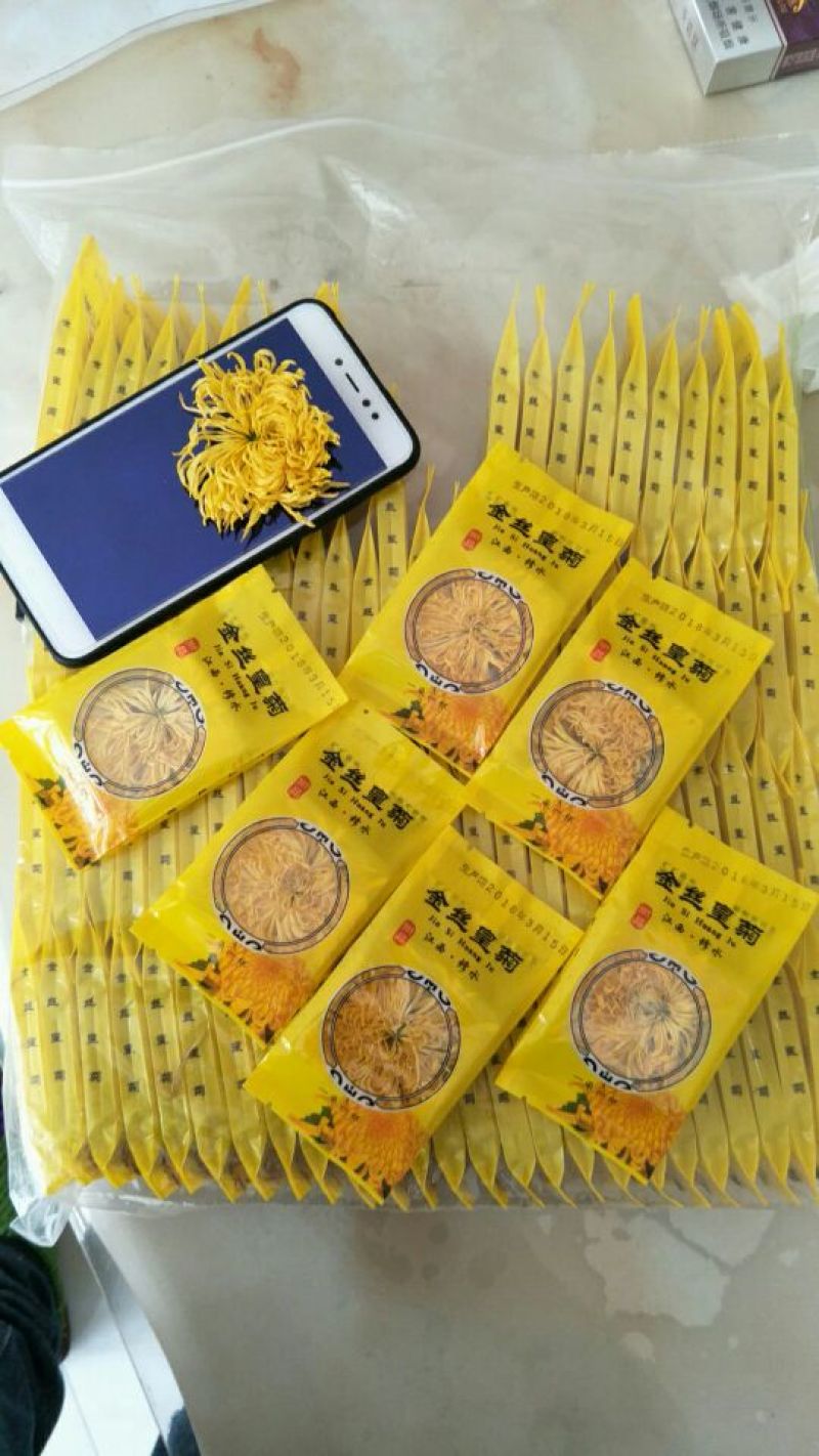 皇菊茶适合各大超市商店批发