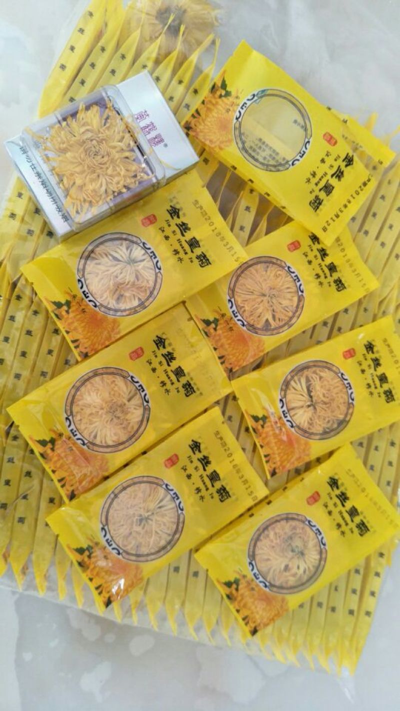 皇菊茶适合各大超市商店批发