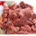 驴肉鲜货