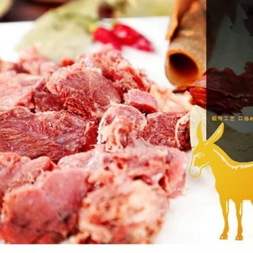 肉驴100~200斤