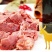 肉驴100~200斤