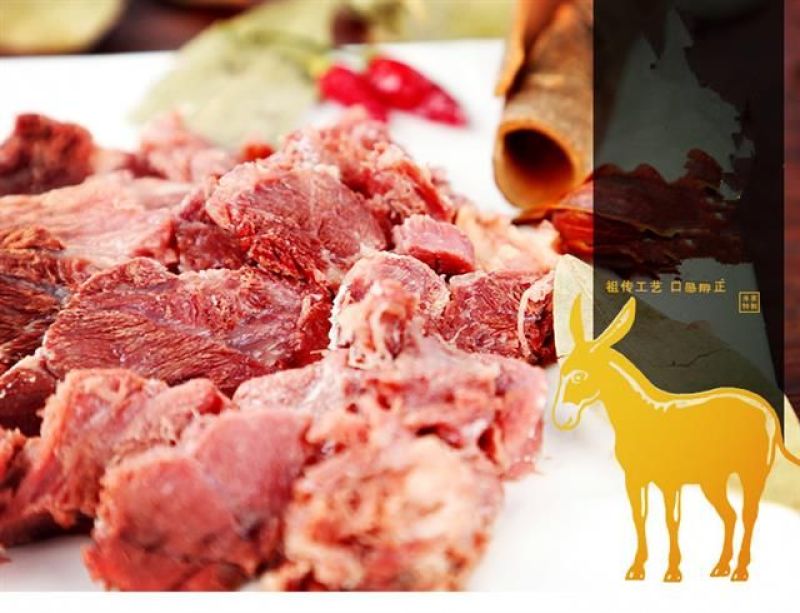 肉驴100~200斤