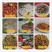 肉驴100~200斤