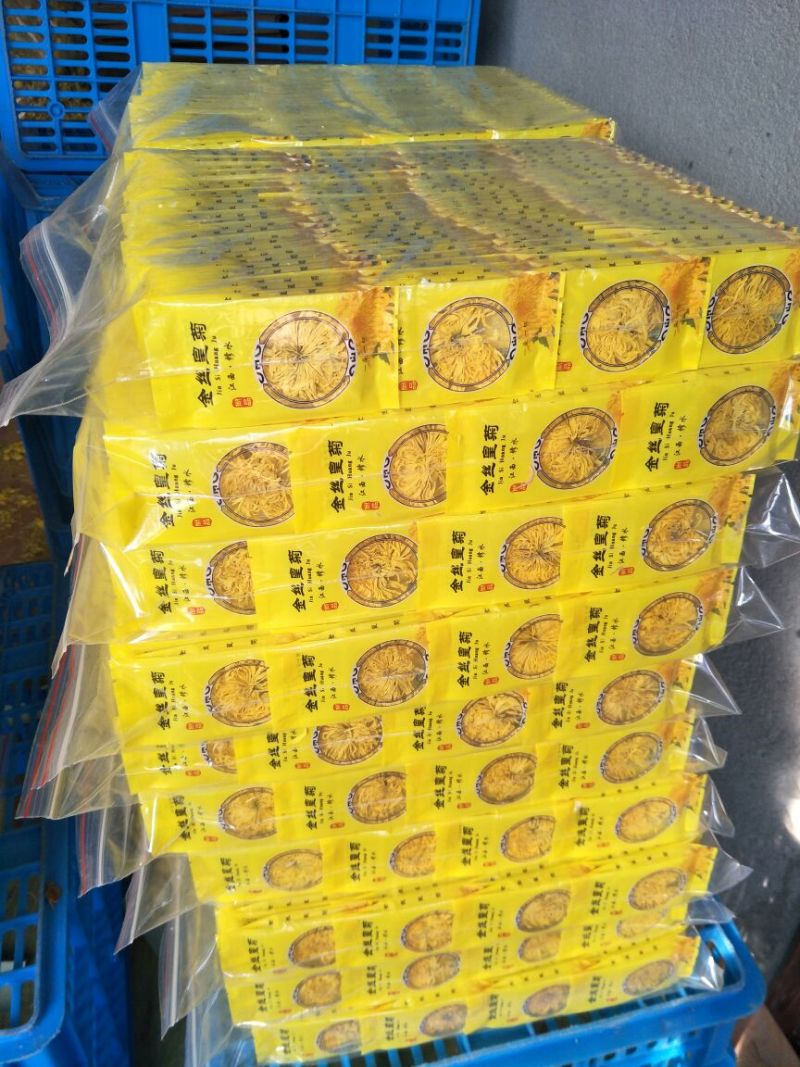 金丝皇菊茶