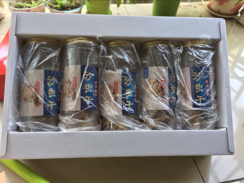 海带卷