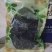 黑枸杞干货头茬