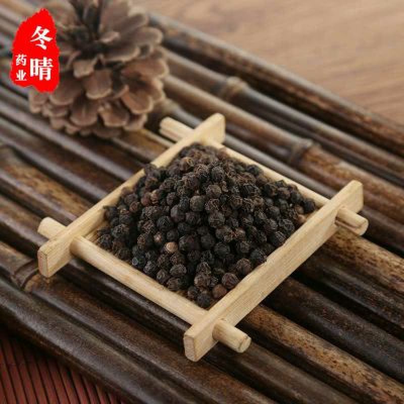 黑胡椒散装