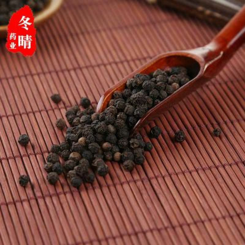 黑胡椒散装