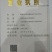 精品韩国新鲜应季蔬菜绿甘蓝/基地直供/一手货源/品质保证