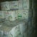 红富士苹果90mm以上膜袋
