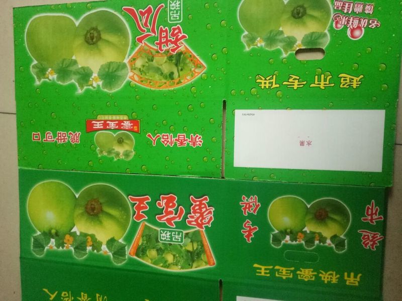 绿宝甜瓜统货0.5斤以上