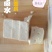 豆腐湿豆腐