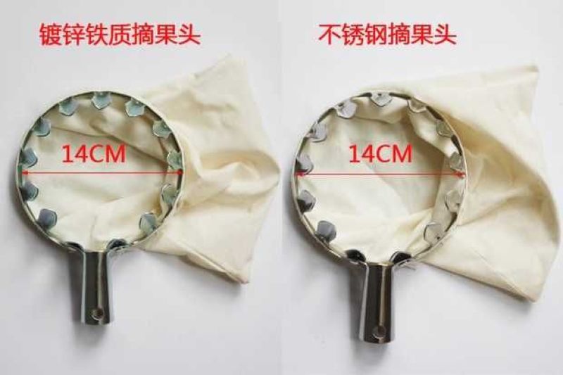 买就送高空伸缩摘果剪采摘器果高枝剪摘果器修枝剪枇杷桃杨梅