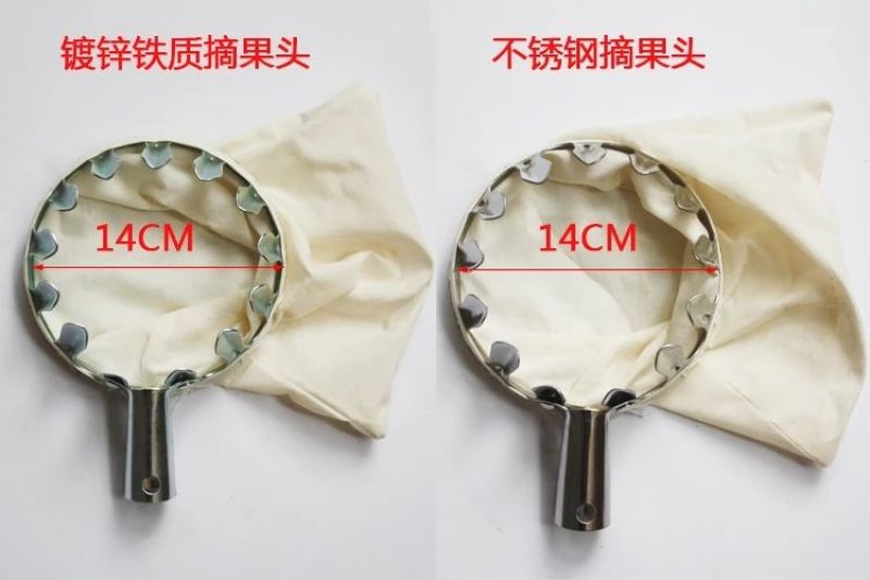 买就送高空伸缩摘果剪采摘器果高枝剪摘果器修枝剪枇杷桃杨梅