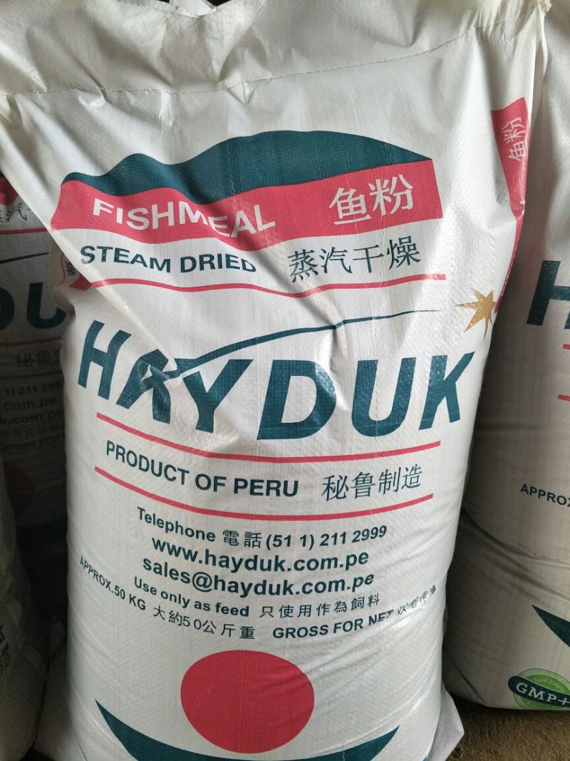 鱼粉