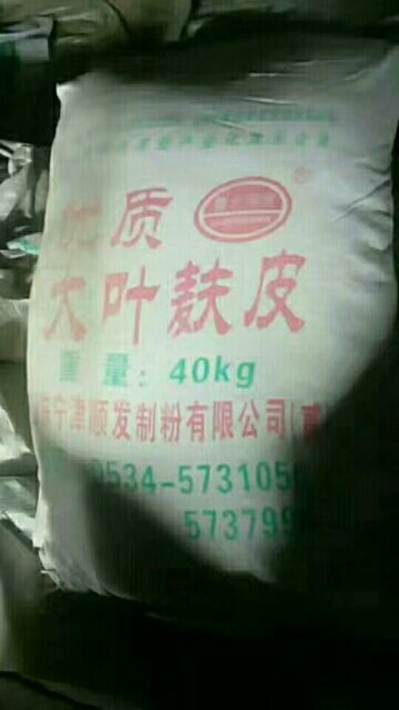 麦麸饲料