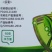 安万佳80%烯酰吗啉黄瓜霜霉病葡萄洋葱霜霉病杀菌剂