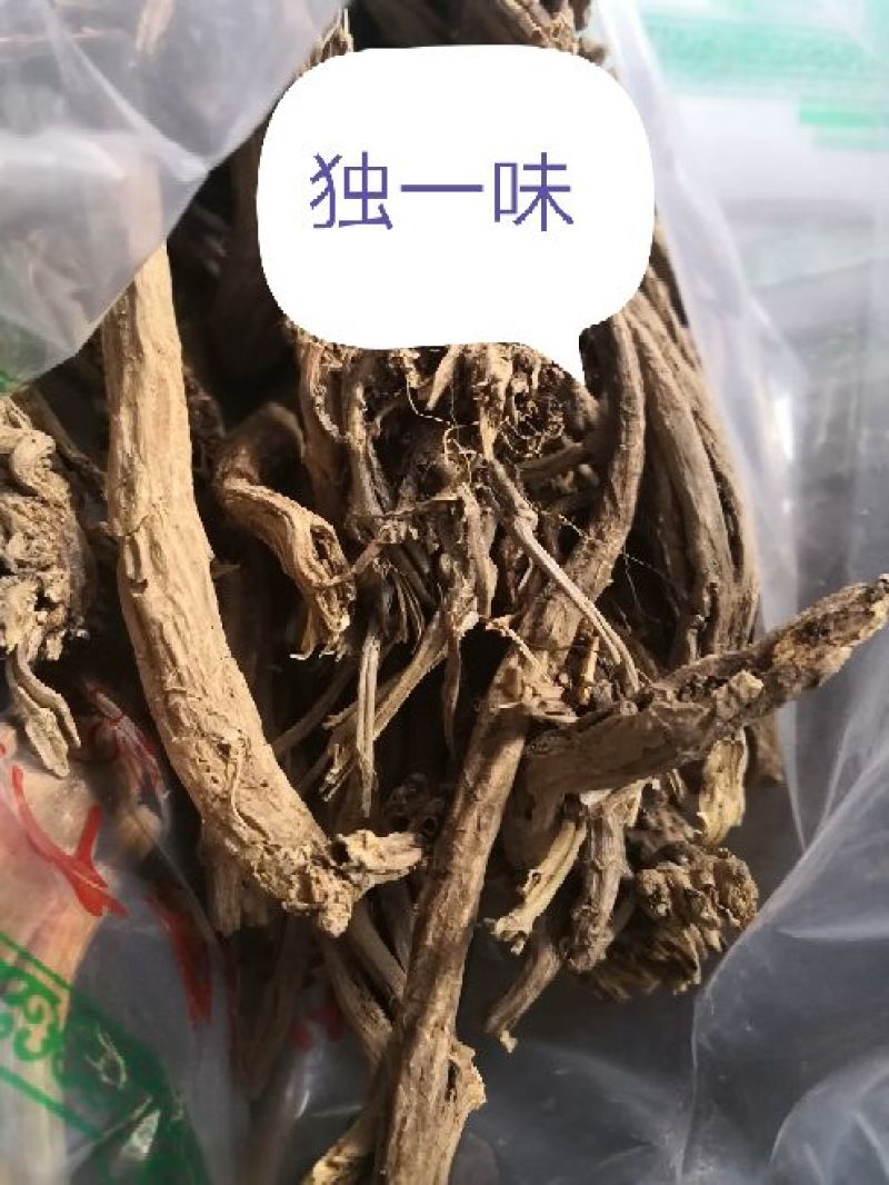 独一味批发独一味根