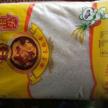 大米陈米一级