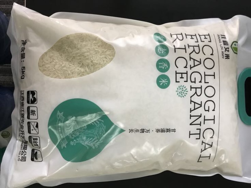 富硒大米一级新米