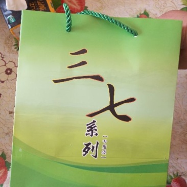 三七干货统货60头