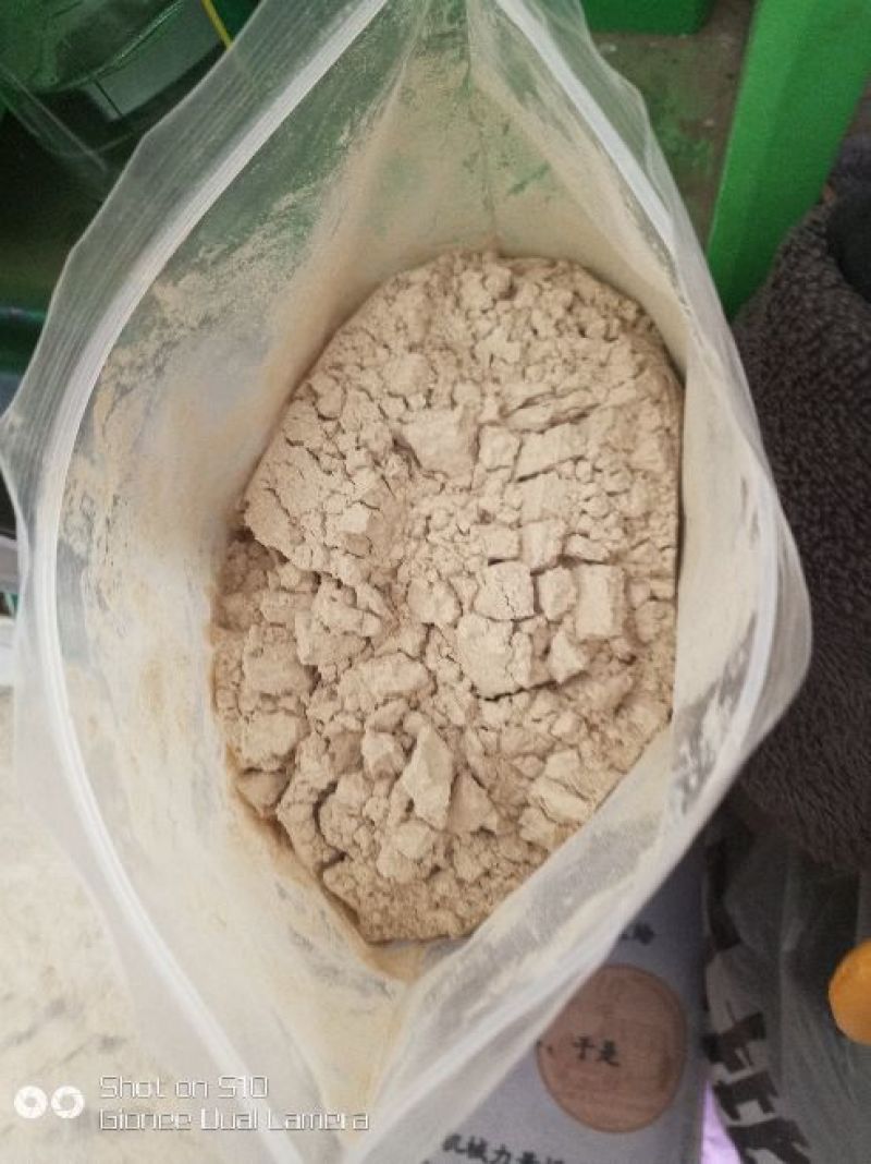 三七干货统货60头