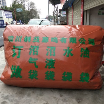 现代化环保型养猪设备
