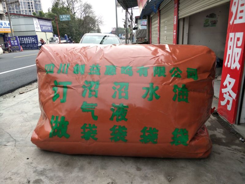 现代化环保型养猪设备