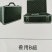 现代化环保型养猪设备