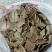 花生麸饲料