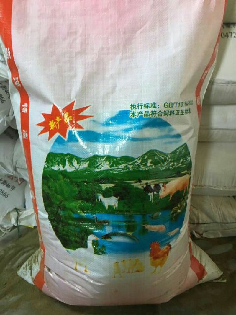鱼粉