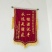羊粪鸡粪有机肥禽畜粪便40kg*25袋
