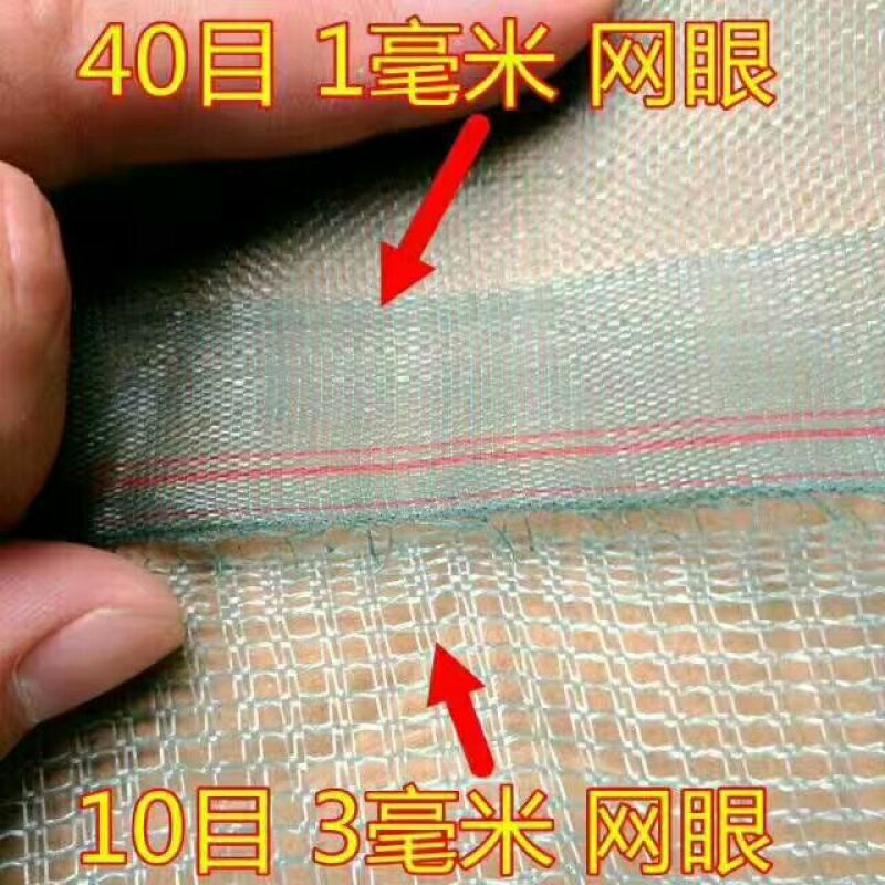 江苏宿迁沭渔网厂家现货质量好欢迎咨询采购
