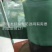 江苏宿迁沭渔网厂家现货质量好欢迎咨询采购
