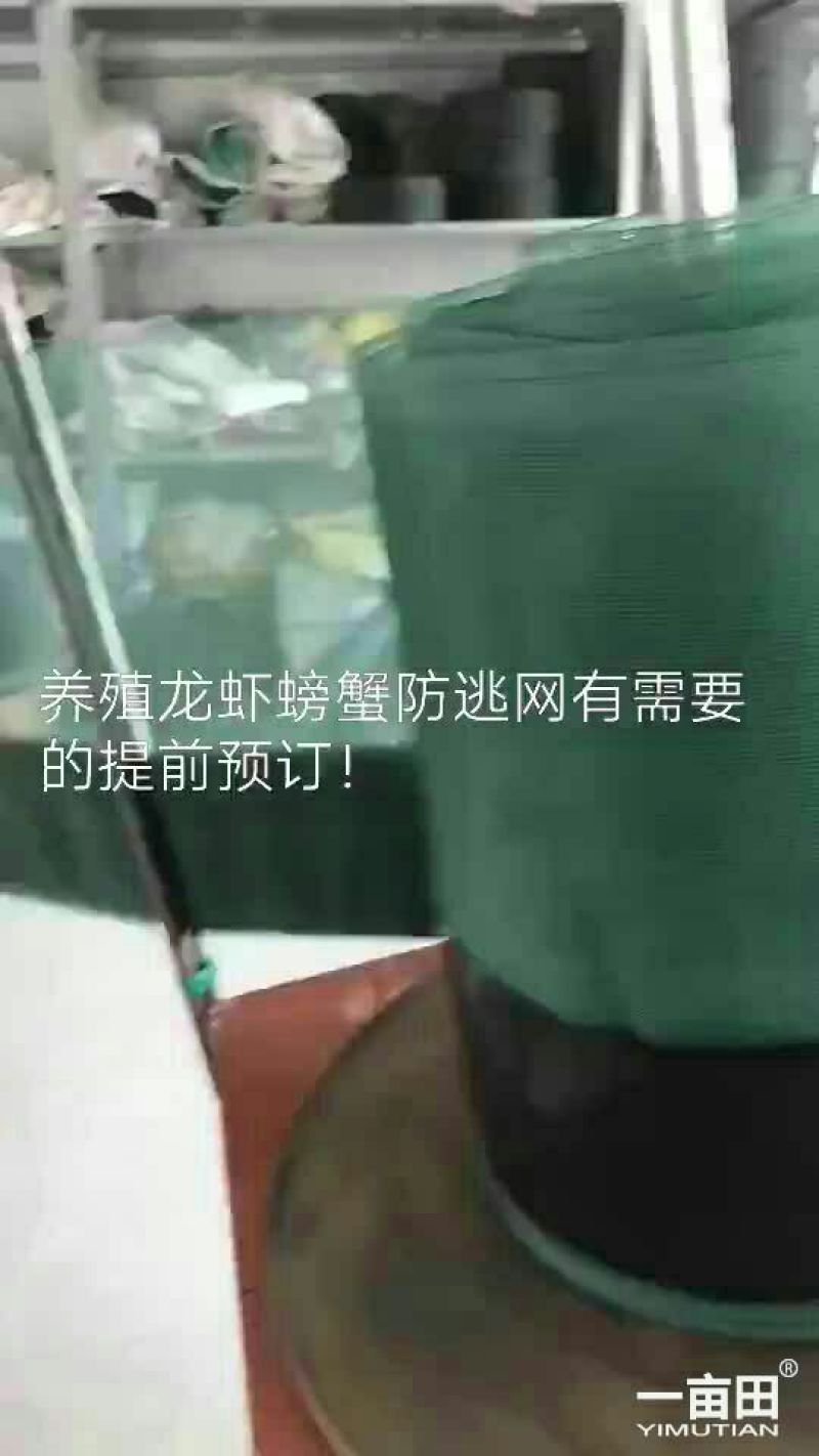 江苏宿迁沭渔网厂家现货质量好欢迎咨询采购