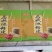 粉皮包装手工粉皮