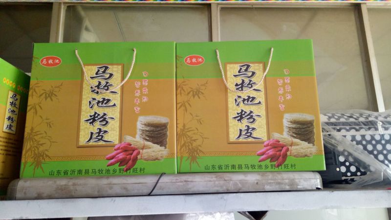 粉皮包装手工粉皮