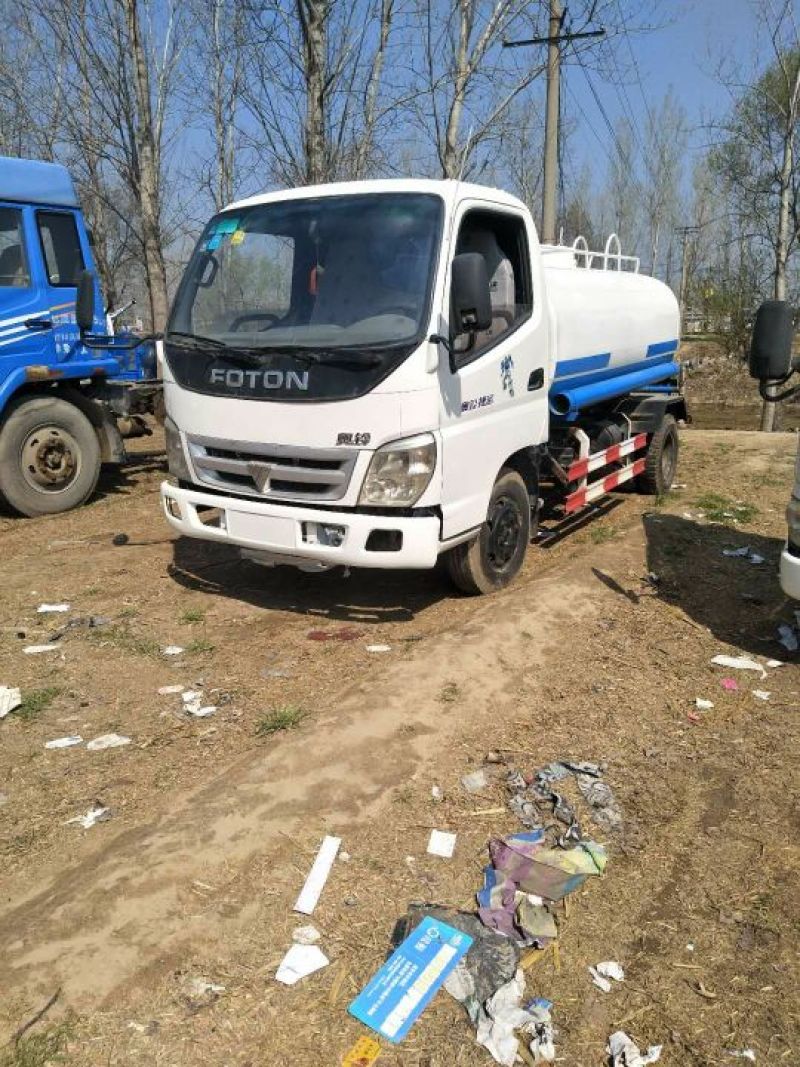 洒水车