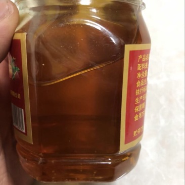 槐花蜜1斤