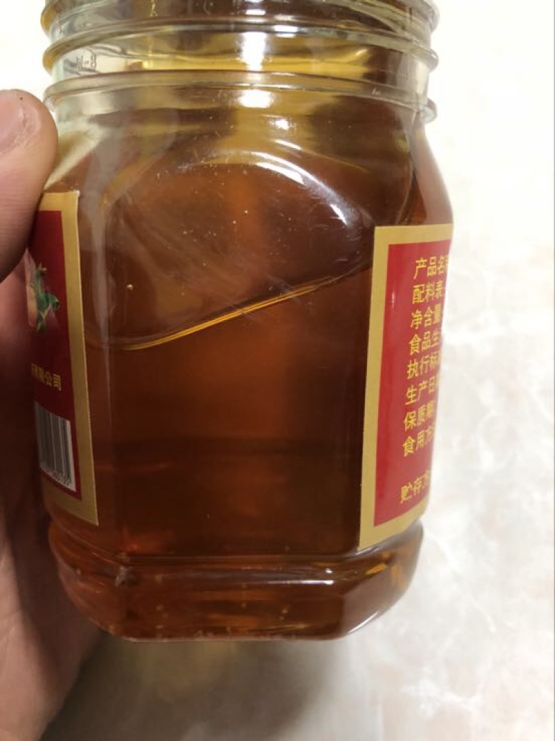 槐花蜜1斤