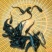 大口鲶鱼苗