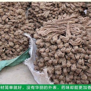 岷当归当归片，货真价实无硫货