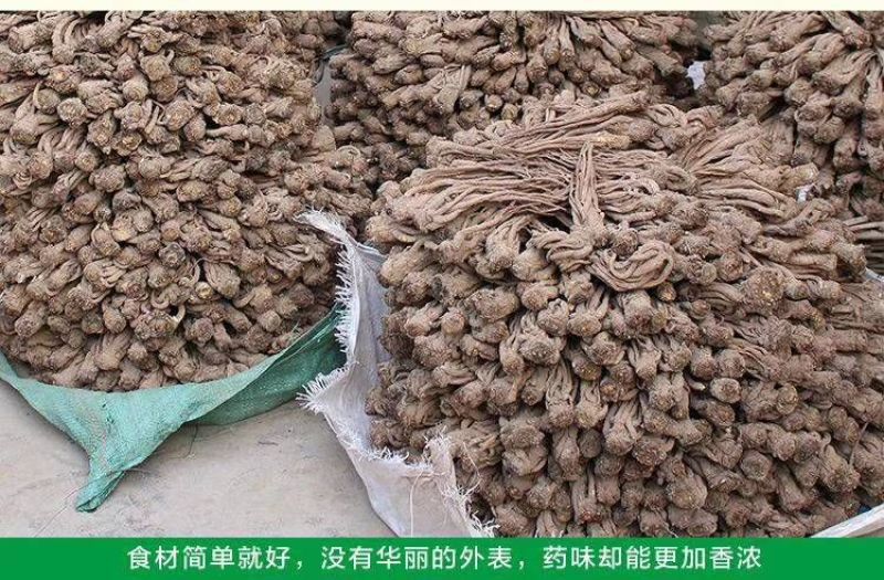 岷当归当归片，货真价实无硫货