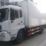 冷藏车6.8m6~10吨