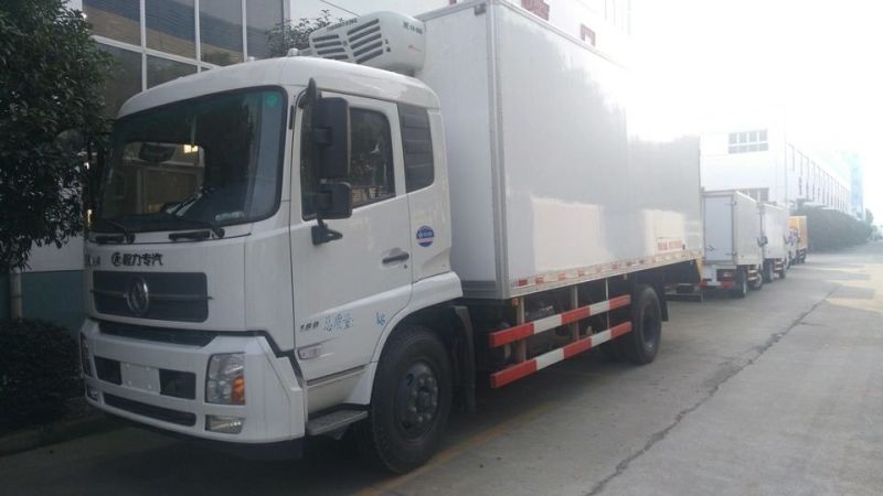 冷藏车6.8m6~10吨
