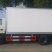 冷藏车6.8m6~10吨