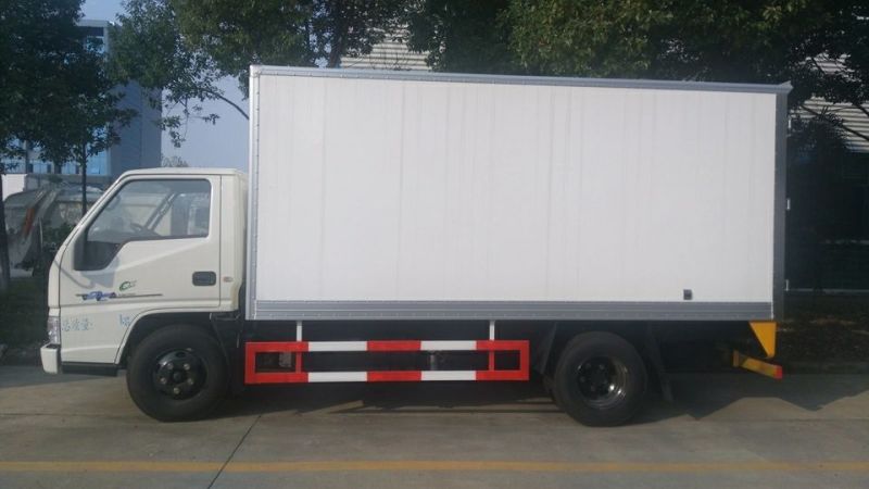 冷藏车6.8m6~10吨