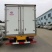 冷藏车6.8m6~10吨