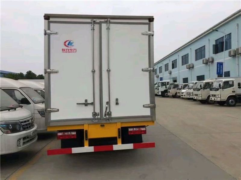 冷藏车6.8m6~10吨