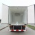 冷藏车6.8m6~10吨